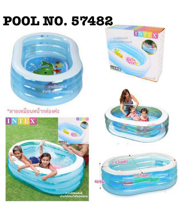 POOL 57482