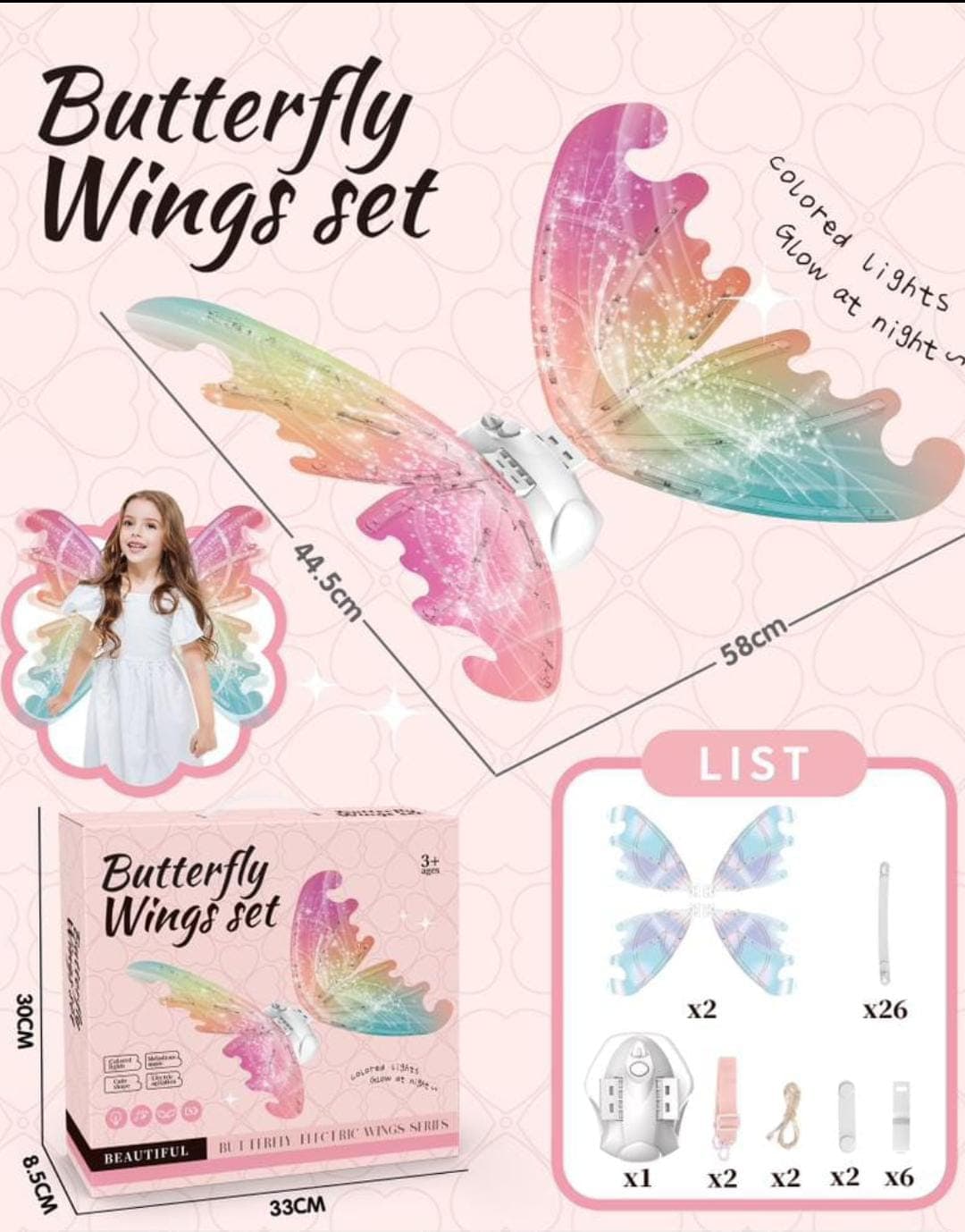 WINGS Butterfly