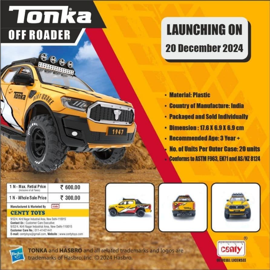 CENTY TONKA Off-roader Pull Back Off-road Vehicle