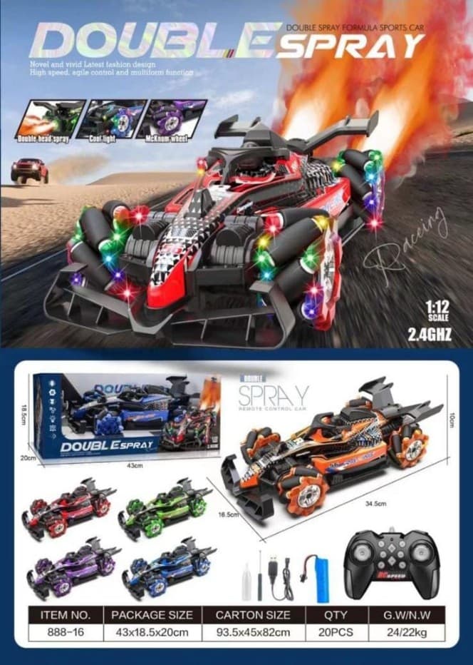 DOUBLE SPRAY CAR
