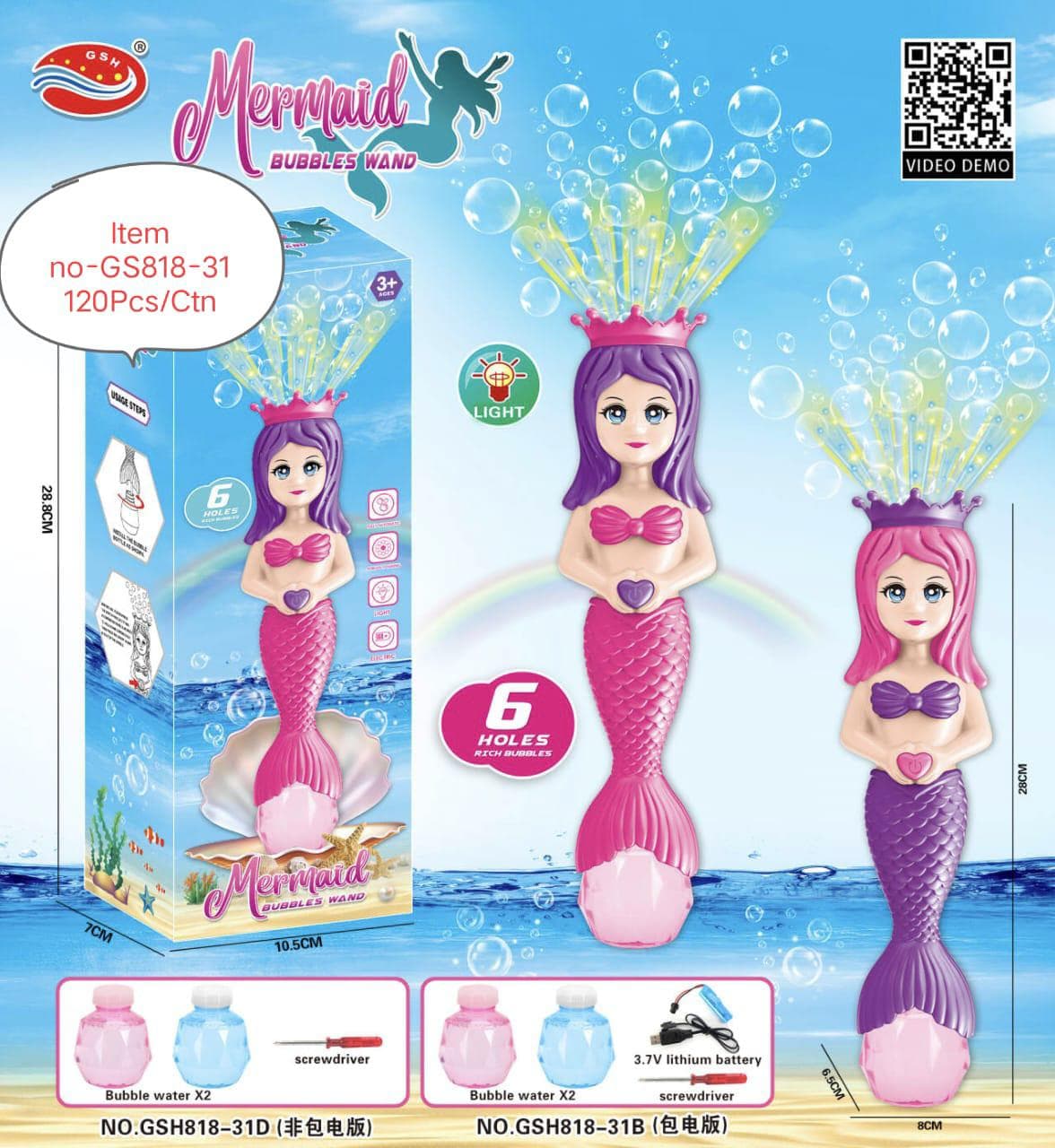 MERMAID BUBBLE WAND