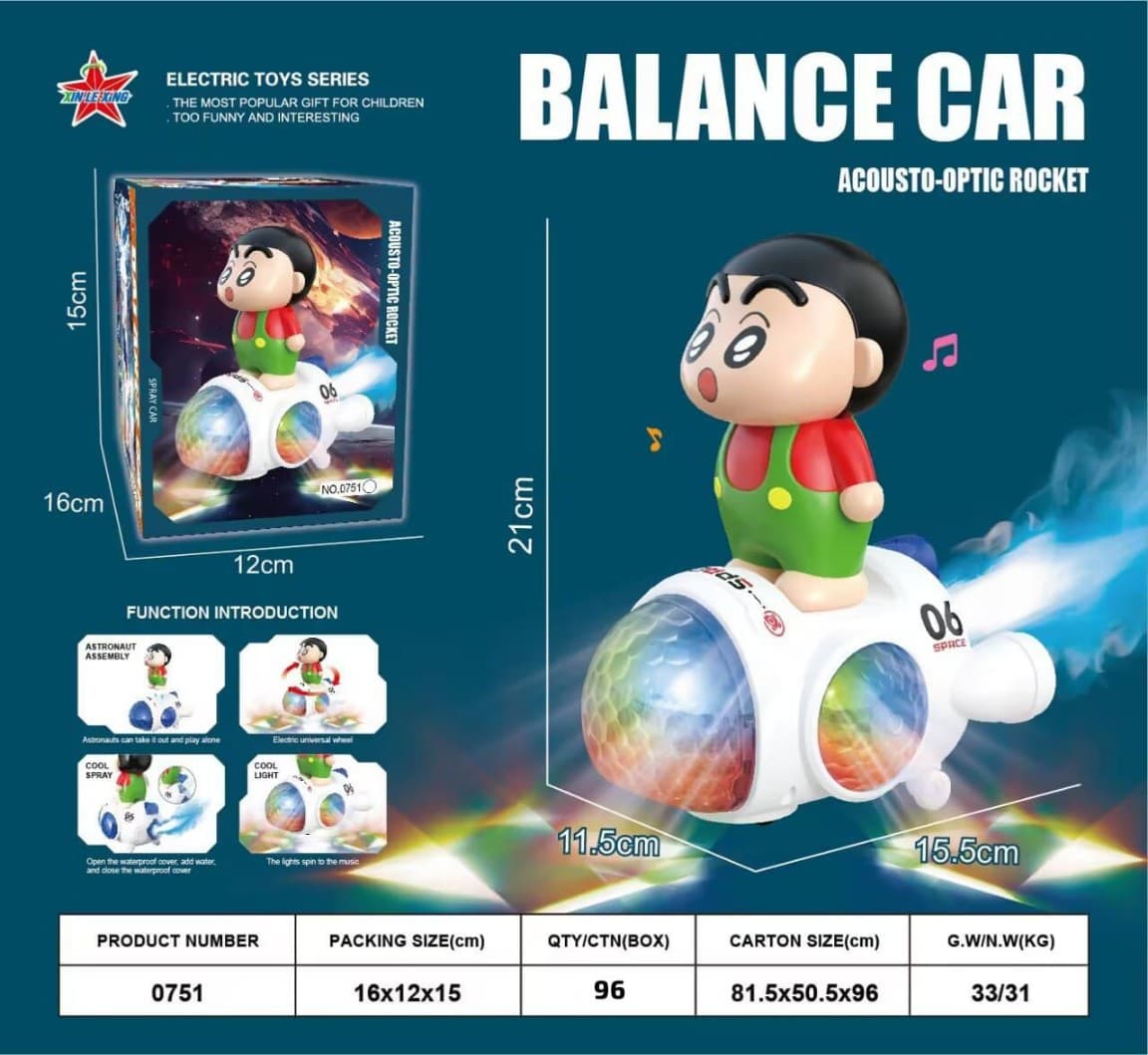 SHIN CHAN BALANCE CAR