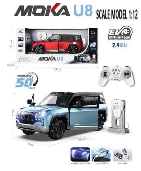 JUMBO U8 CAR