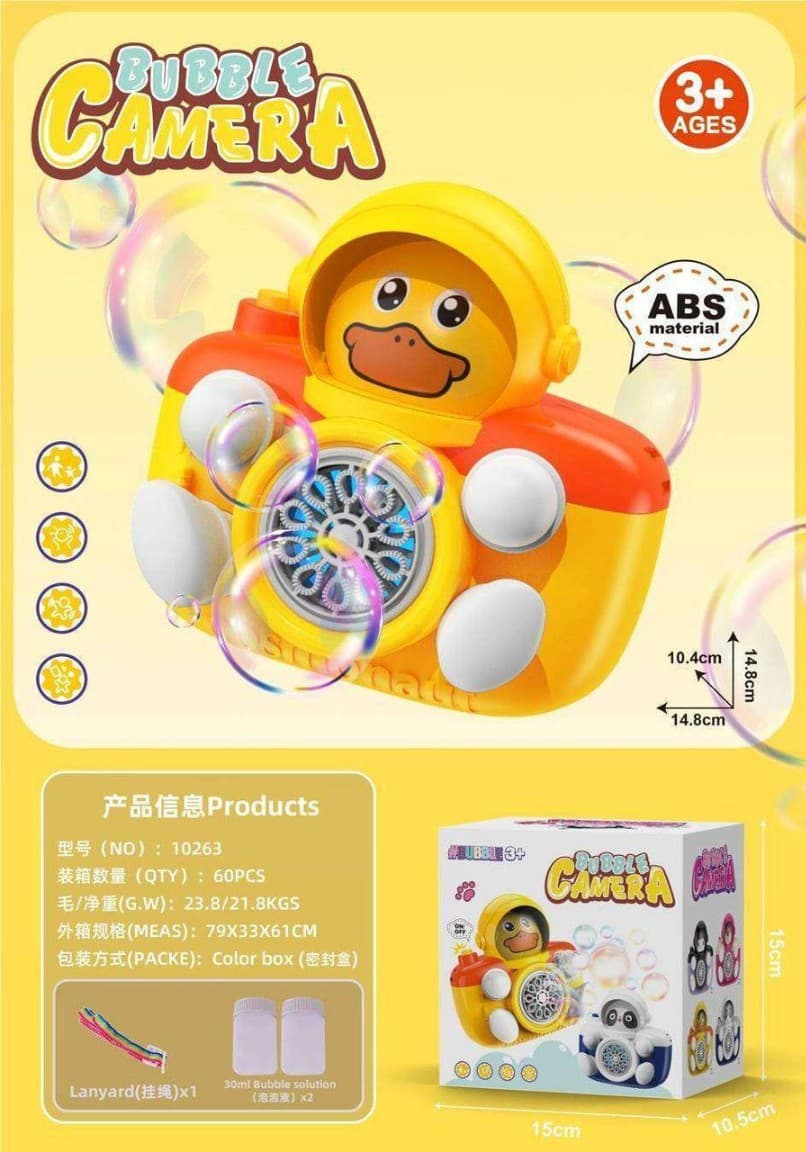BUBBLE CAMERA