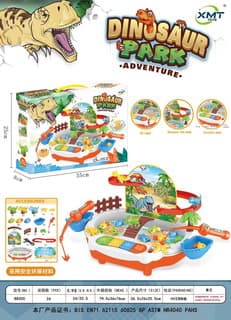 DINOSAUR PARK Adventure