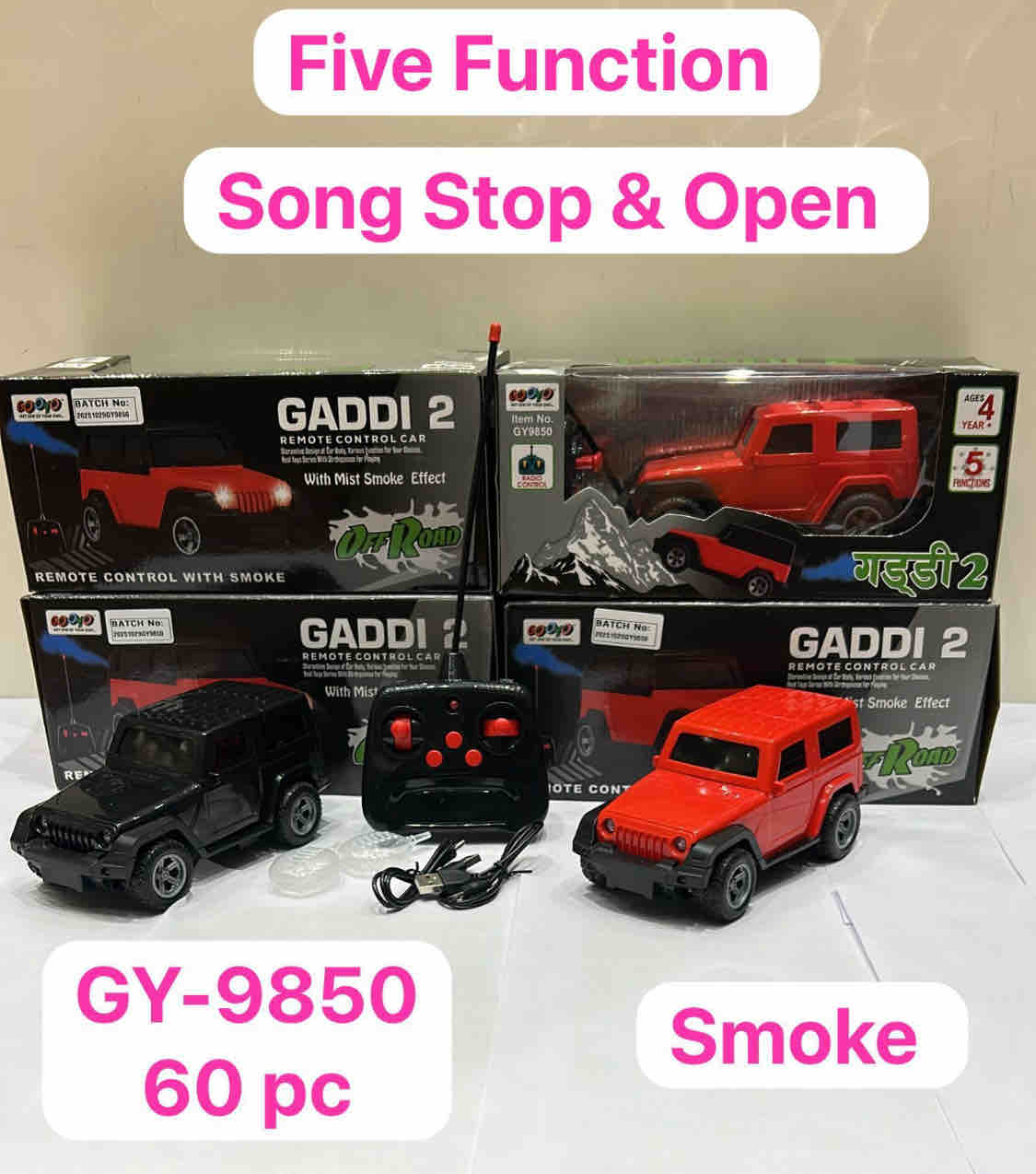 GADDI REMOTE CAR