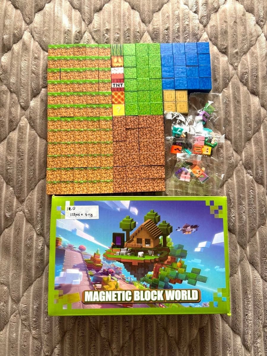 BIG Minecraft MAGNETIC BLOCKS