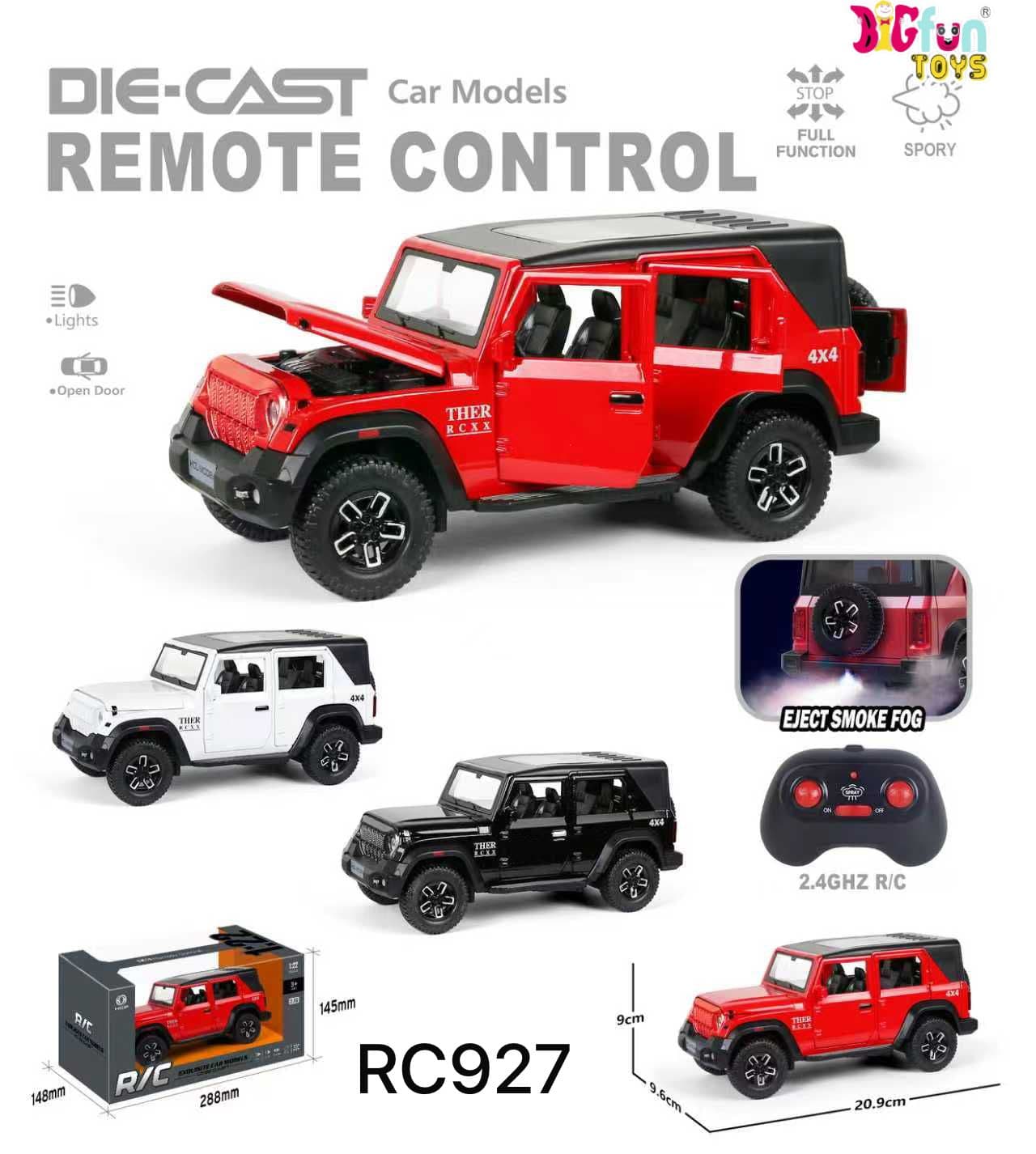 Exqcuisite THAR REMOTE