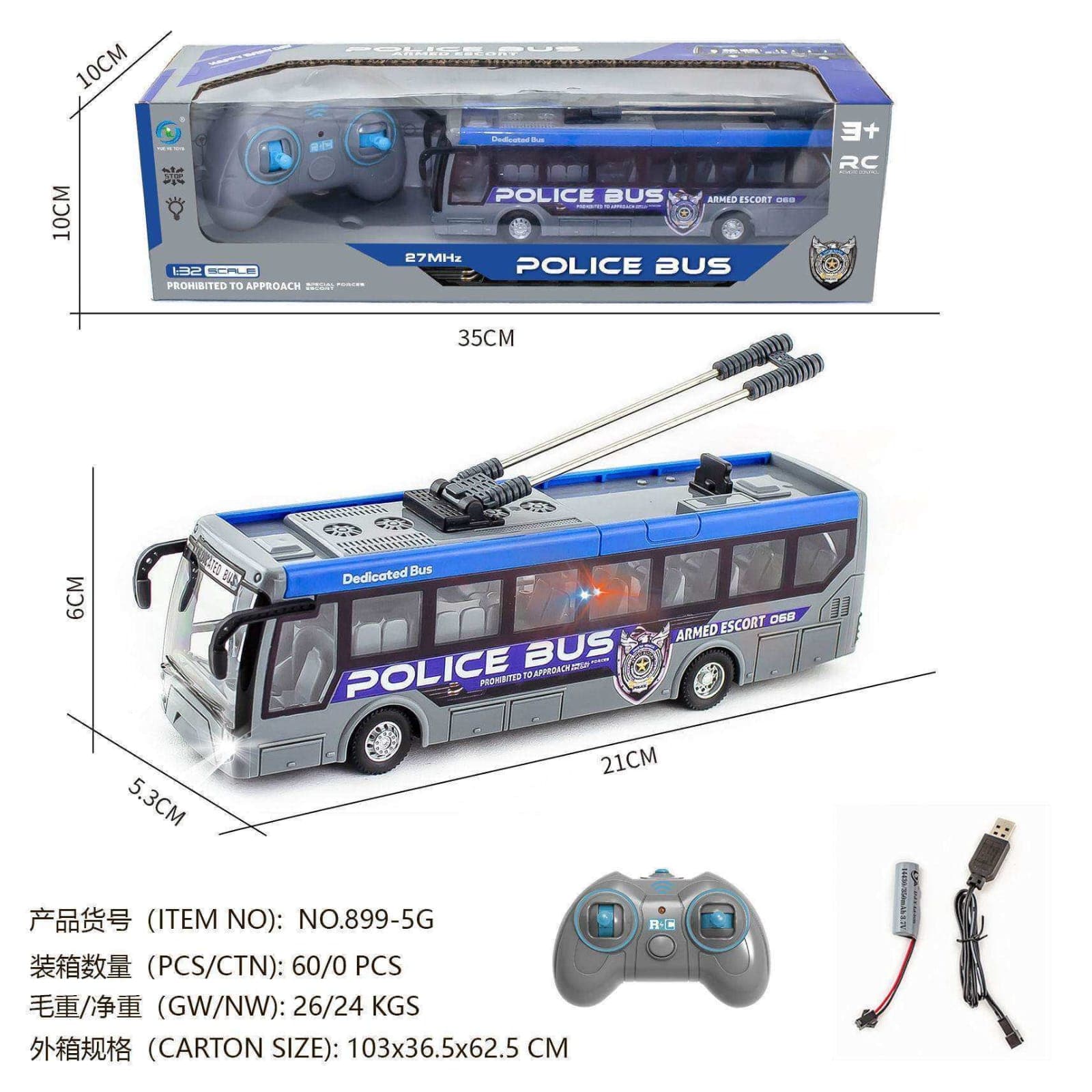 REMOTE POLICE BUS